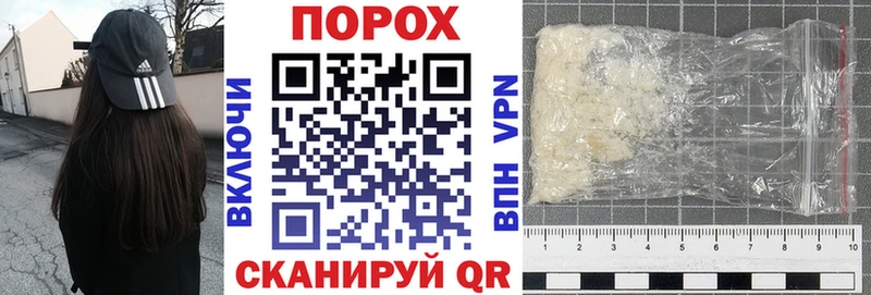 АМФ 98% Жердевка