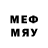Мефедрон mephedrone Extracarparts